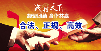 拜城讨账公司